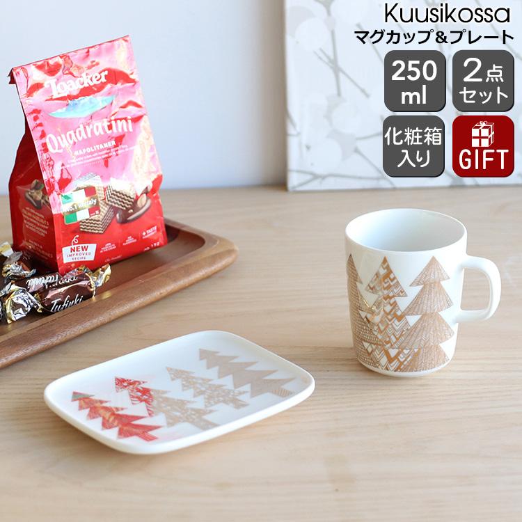marimekko（マリメッコ） クーシコッサ マグカップ 250ml ＆ プレート