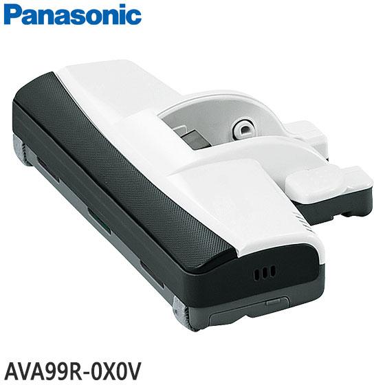Panasonic（パナソニック） 【純正品】AVA99R-0X0V Panasonic 親ノズル
