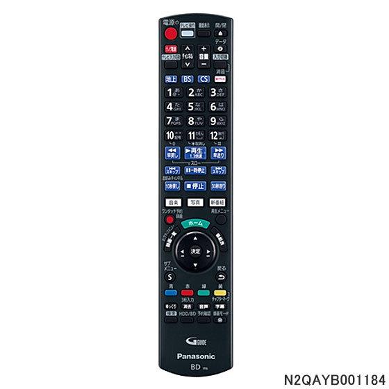 Panasonic（パナソニック） 【純正品】N2QAYB001184 Panasonic DIGA用
