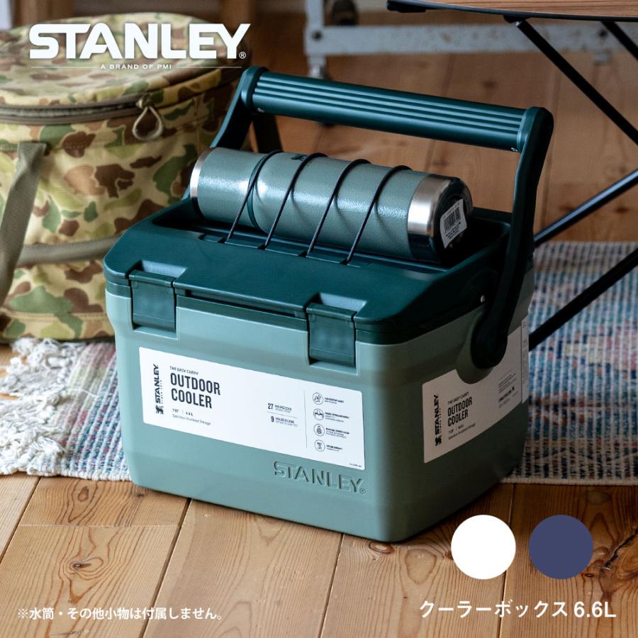 STANLEY（スタンレー） クーラーBOX 6.6L クーラーボックス : イエノ