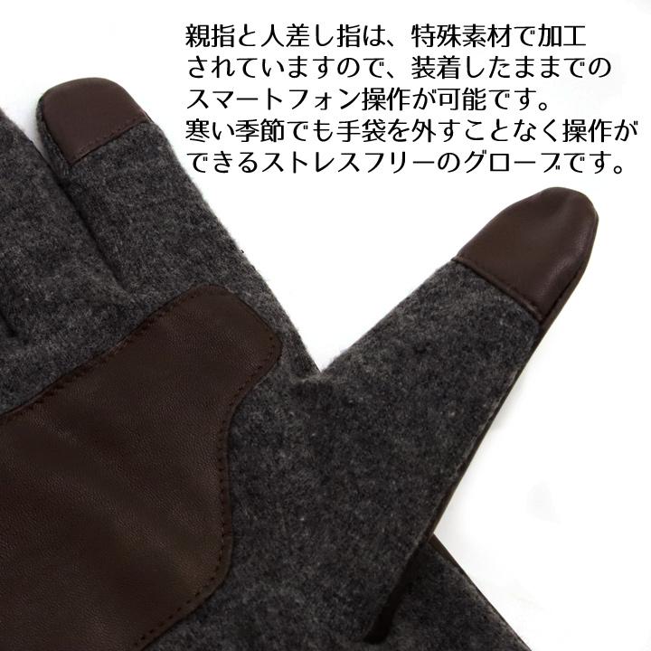 POLO RALPH LAUREN（ポロ・ラルフローレン） ポロ ラルフローレン 手袋