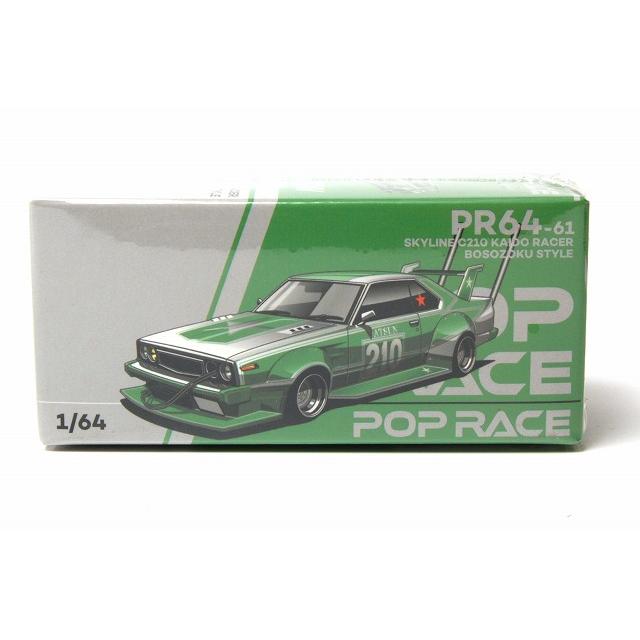 PR64-61 1/64 SKYLINE C210 KAIDO RACER (BOSOZOKU STYLE) SILVER