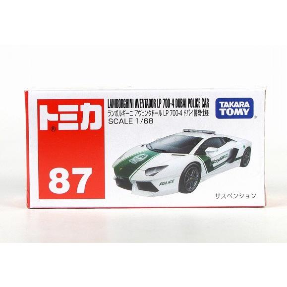 トミカ 絶版☆No.87 ランボルギーニ アヴェンタドール LP700-4 ドバイ