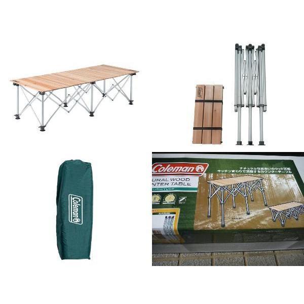 Coleman（コールマン） コールマンナチュラルウッド カウンター