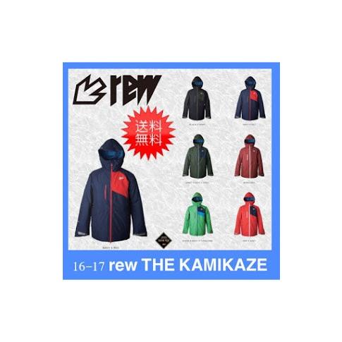 REW rew 16-17 THE KAMIKAZE JK 19 Lサイズ カミカゼ スノーボード