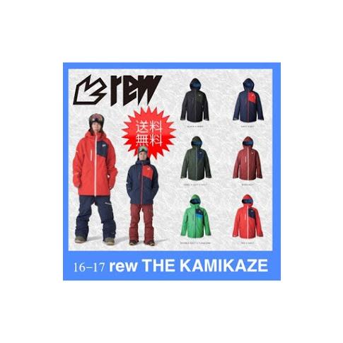 REW rew 16-17 THE KAMIKAZE JK 19 Lサイズ カミカゼ スノーボード