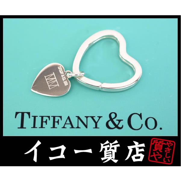 TIFFANY&Co.（ティファニー） イコー質店 ☆人気デザイン ミッド