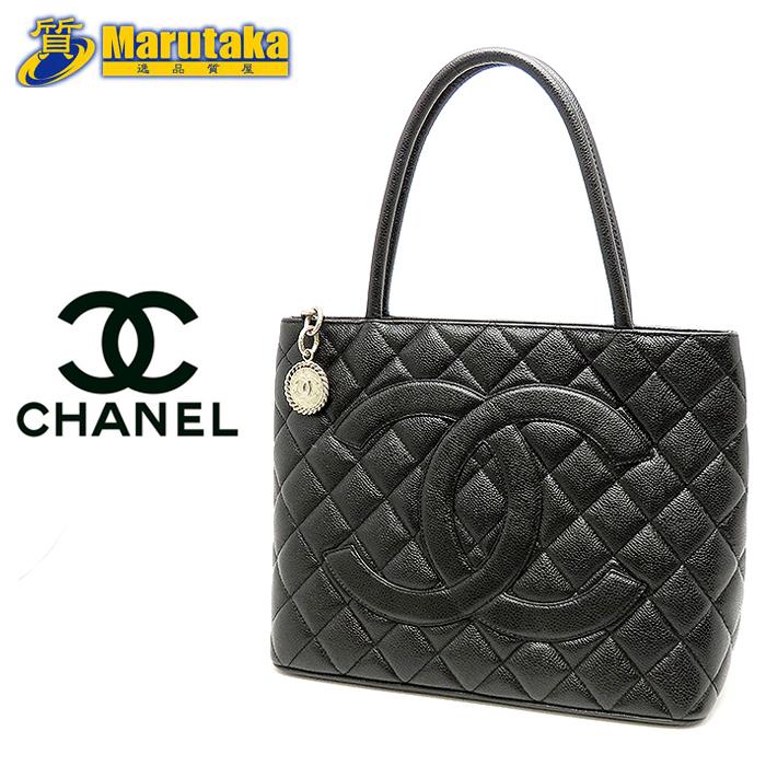 CHANEL（シャネル） 復刻トート シルバー金具 キャビアスキン ブラック