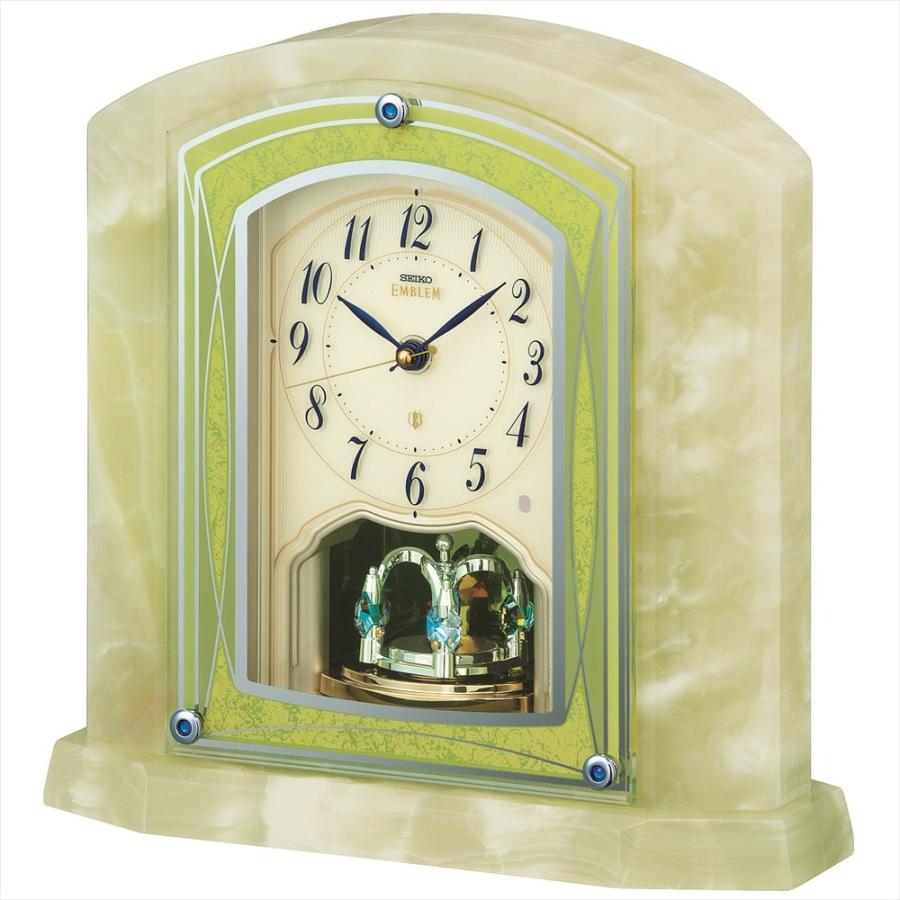 SEIKO（セイコー） SEIKO EMBLEM エムブレム エンブレム HW579M