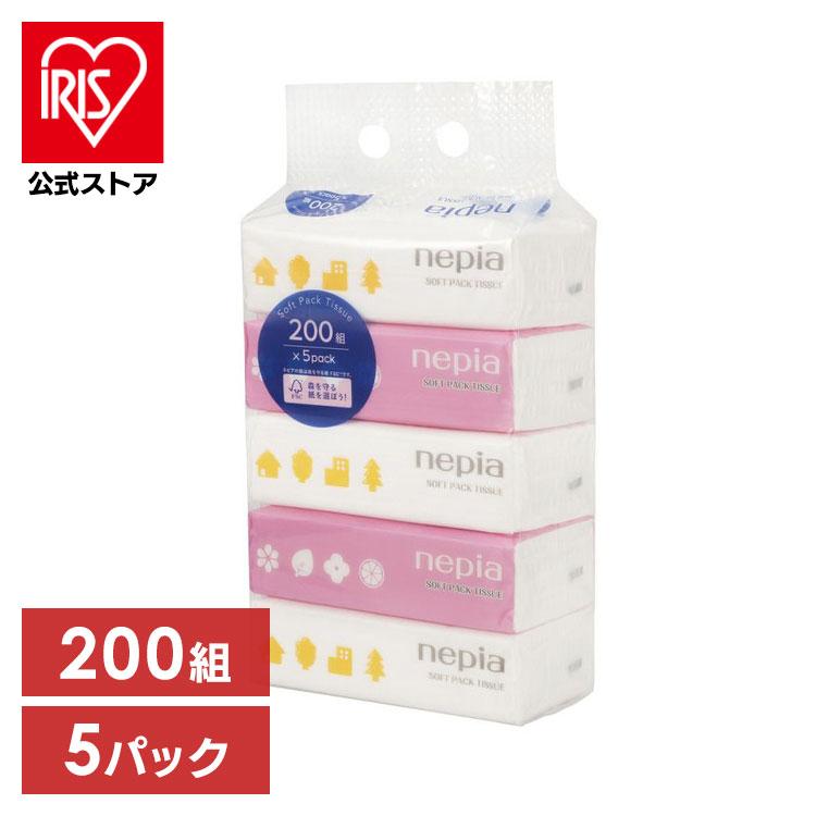 ネピア ティッシュ ティッシュペーパー 200組(400枚) 5パック nepia