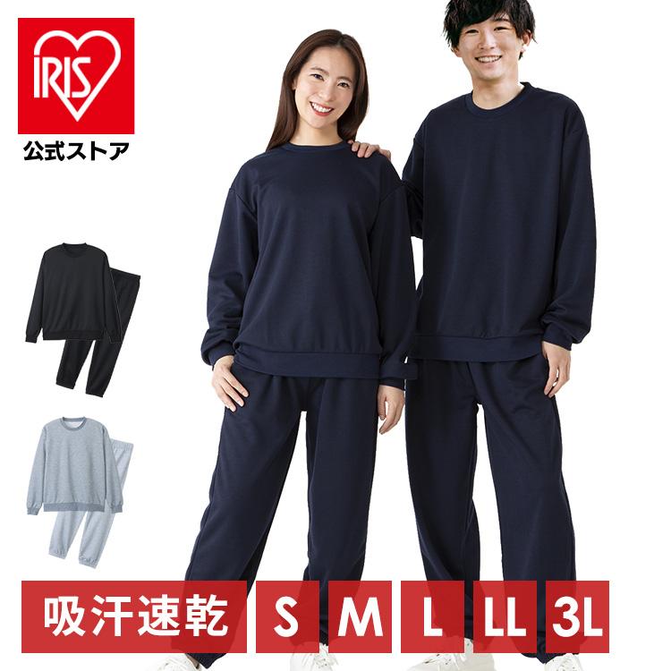 セットアップ スウェット 上下 スウェット上下セット パジャマ 部屋着