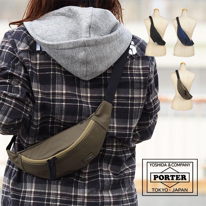 PORTER ポーター ムース ウエストバッグ(S) 751-18182 吉田カバン GIRL