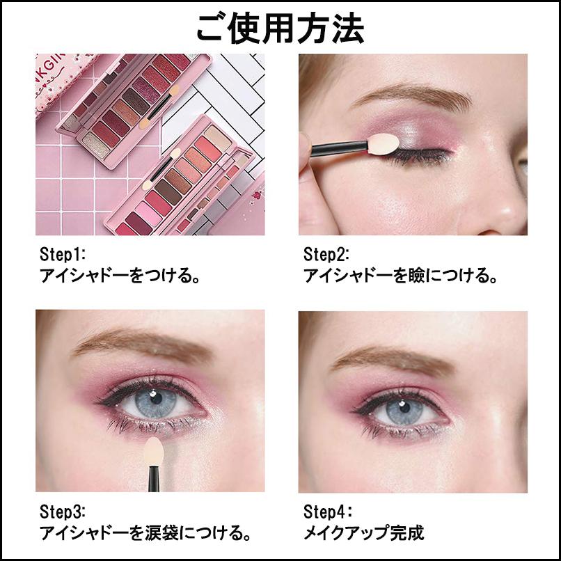 50本セット 使い捨て ダブル アイシャドーブラシ(8cm) スポンジチップ