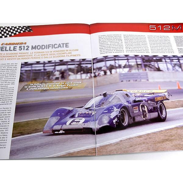 Ferrari（フェラーリ） 1/43 Racing Collection No.32 512Mミニチュア