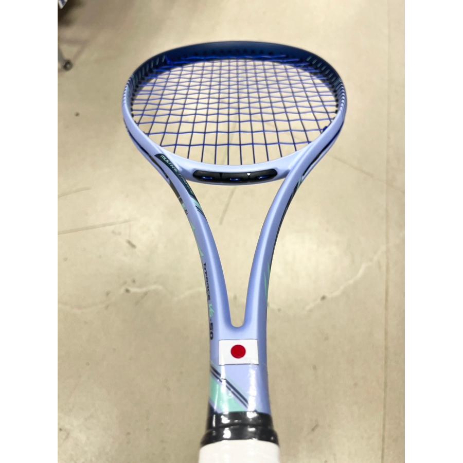 完売御礼】MIZUNO ミズノ D-FORCE VS-50 上岡俊介コンペティション