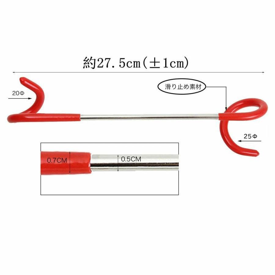 ランタンハンガー ランタンフック メンテナンス ポール 4本セット