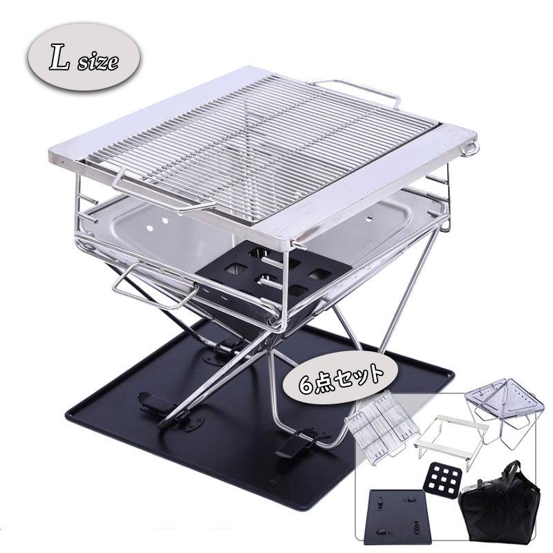 MAGNA(マグナ) ファイアグリル 高さ5段仕上げ 焚火台 L バーベキュー