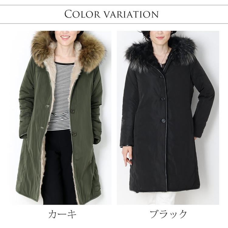 sankyo shokai（三京商会） ラクーン トリミング モッズコート フード