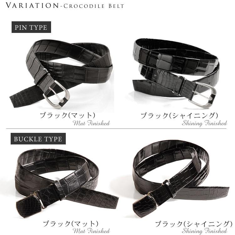 sankyo shokai（三京商会） 日本製 クロコダイル 本無双 ベルト メンズ
