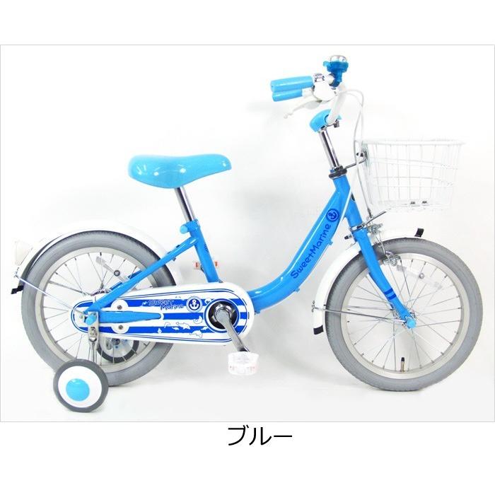 Happy3！3営業日程で発送！☆組立整備済み】C.Dream マリン 18インチ