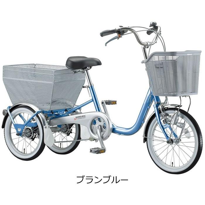 BRIDGESTONE（ブリヂストン） (関東、東海、関西のみ配達可能) 大人用