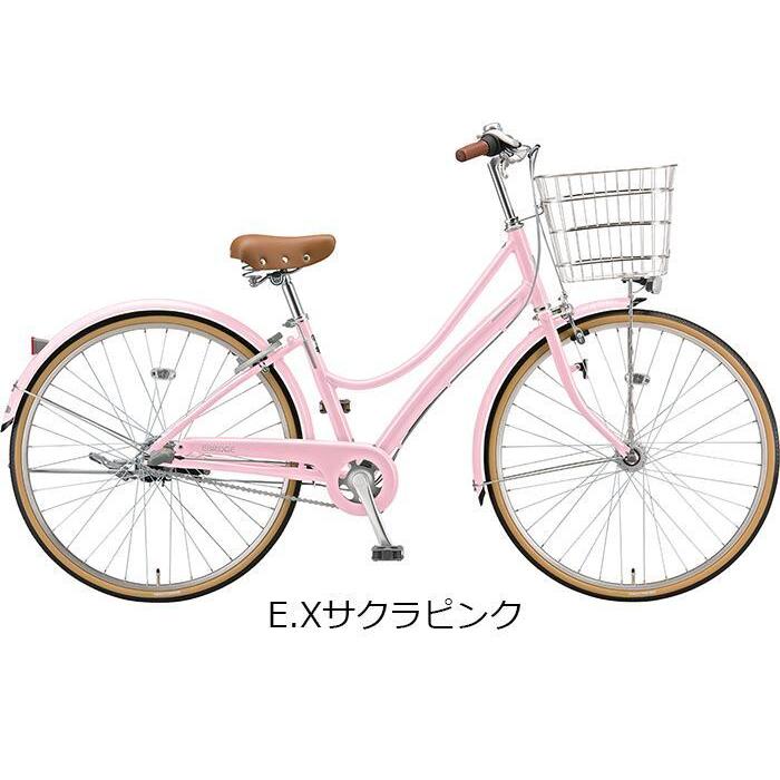 BRIDGESTONE（ブリヂストン） エブリッジL 27インチ 内装3段変速付 LED