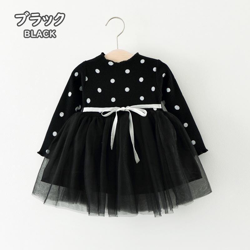 キッズ ベビー服 ワンピース 女の子 70 80 90 100 赤ちゃん ドレス