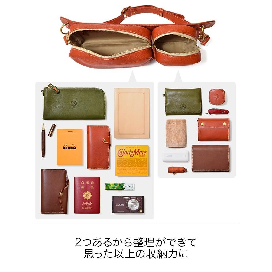 HUKURO ボディバッグ Duo 本革 栃木レザー メンズ レディース 鞄