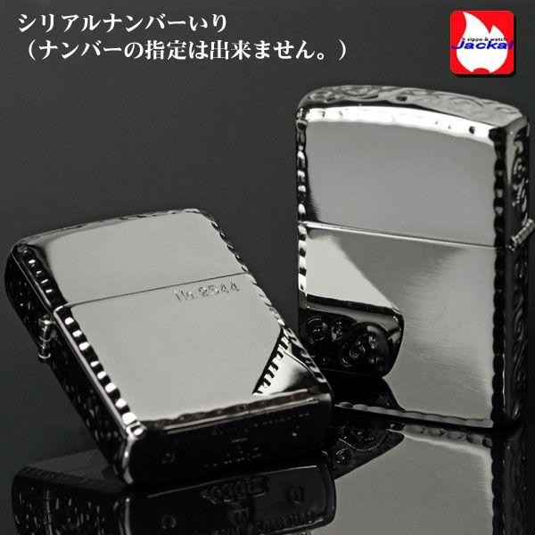ZIPPO（ジッポー） ジッポーライター アーマー限定シリアルナンバー