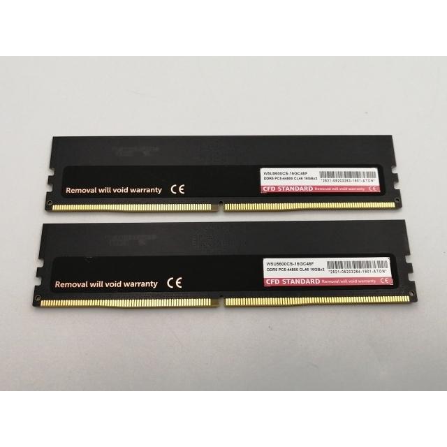 中古】DDR5メモリ32GB(16GB2枚組) D5U48A-S16HMJ 中古】DDR5 16GB 2枚