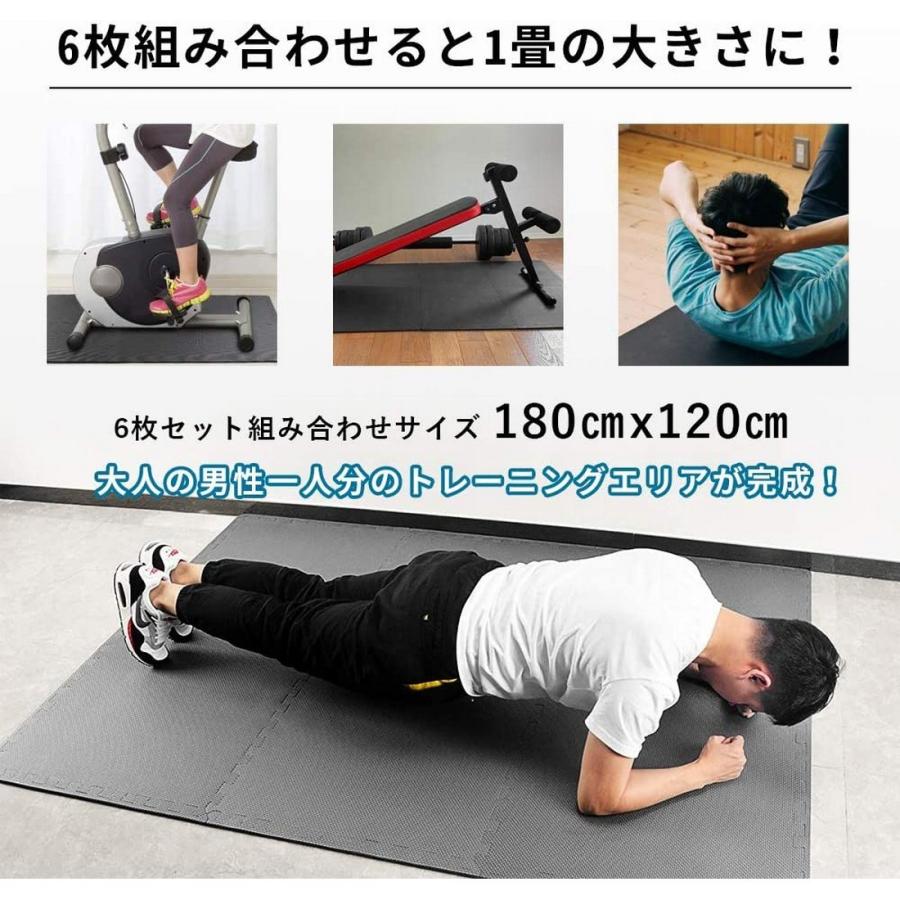 ジョイントマット 筋トレマット 12枚セット 60*60cm 厚め トレーニング