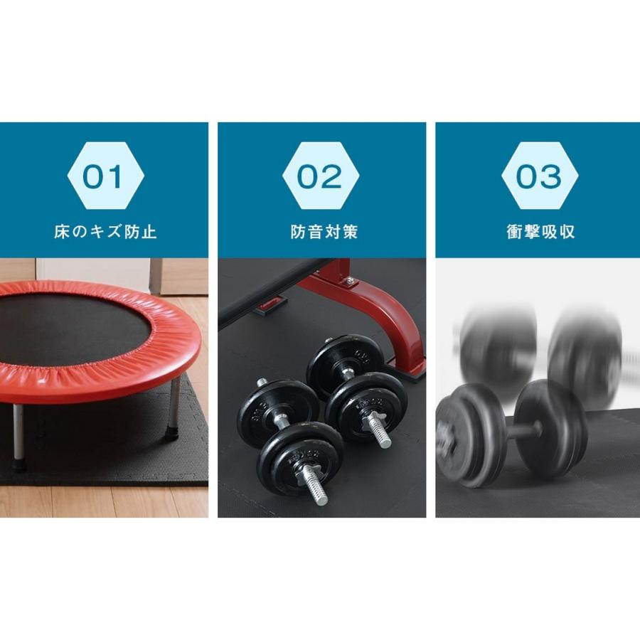 ジョイントマット 筋トレマット 12枚セット 60*60cm 厚め トレーニング