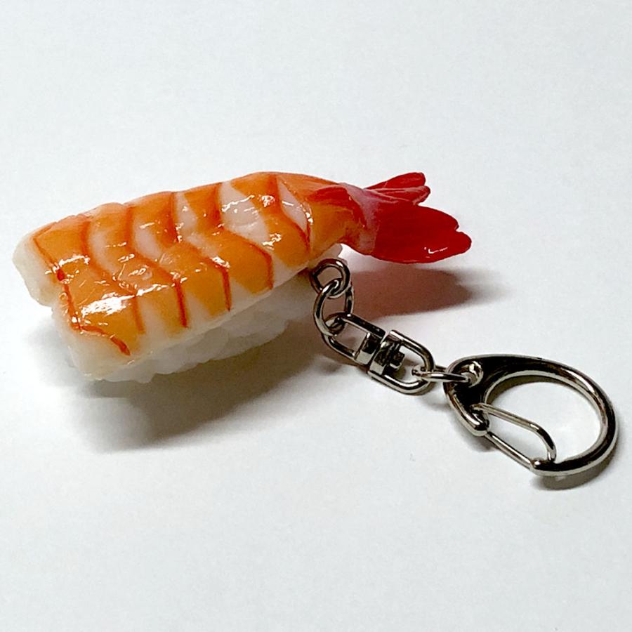 寿司キーホルダー 海老 食品サンプルキーホルダー 日本製 エビ メール