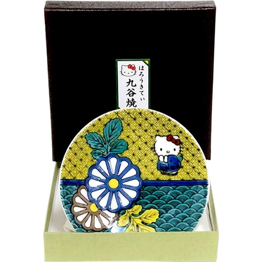 ハローキティ 九谷焼 豆皿 青手菊文 キティちゃん 飾り皿 ミニ絵皿