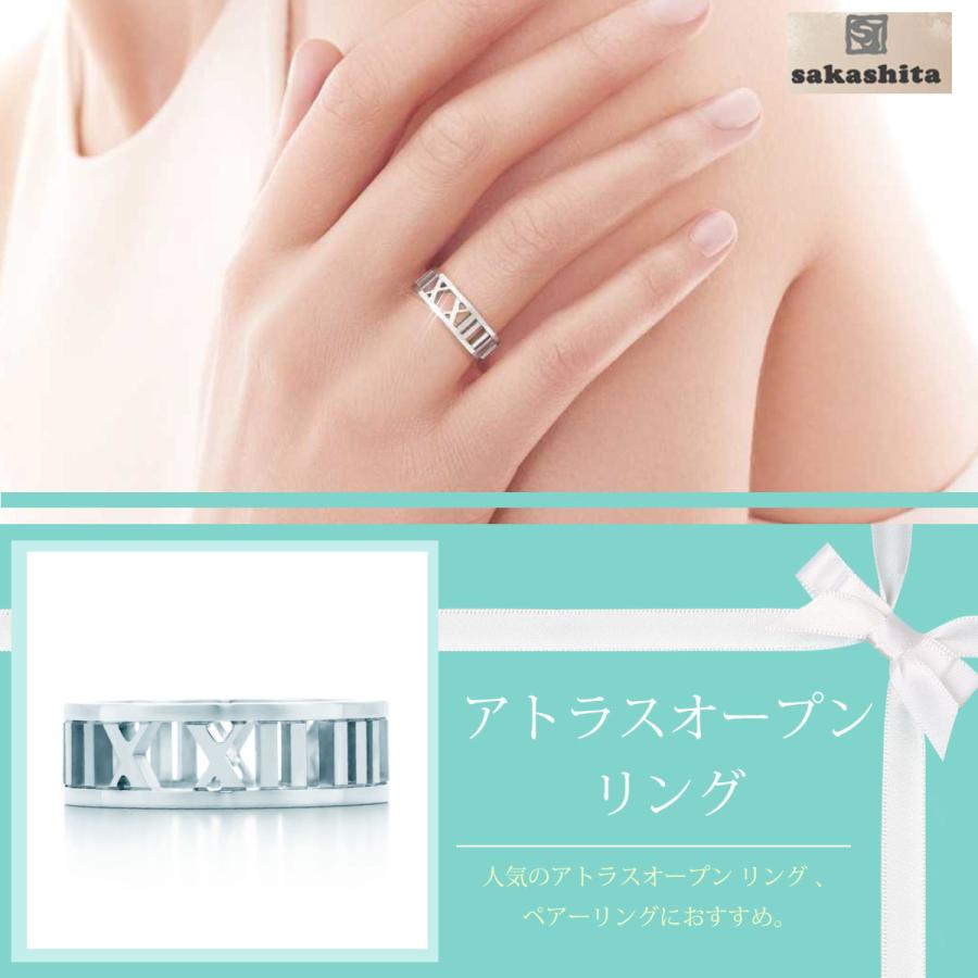 TIFFANY&Co.（ティファニー） リング ホワイトデー プレゼント