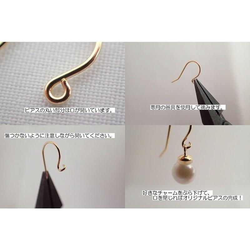 フックピアス ピアスパーツ K18 アメリカンピアス レディース 18