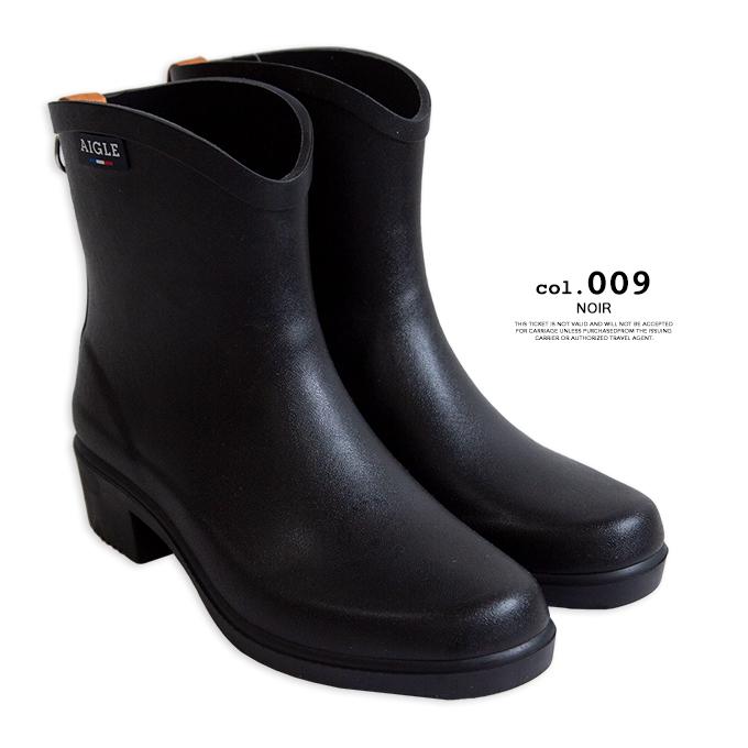 AIGLE（エーグル） 【SALE!!】 MS JULIETTE BT2 レディース ミス