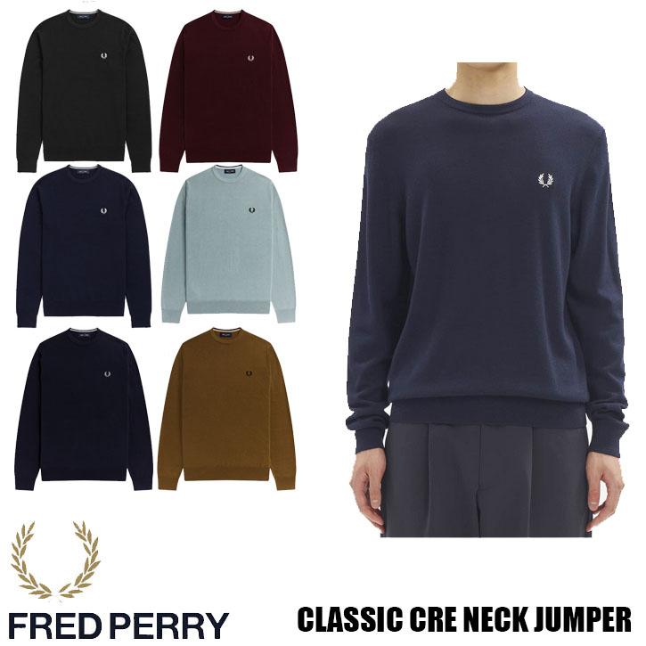 FRED PERRY（フレッドペリー） クルー セーター ニット K9601 国内正規