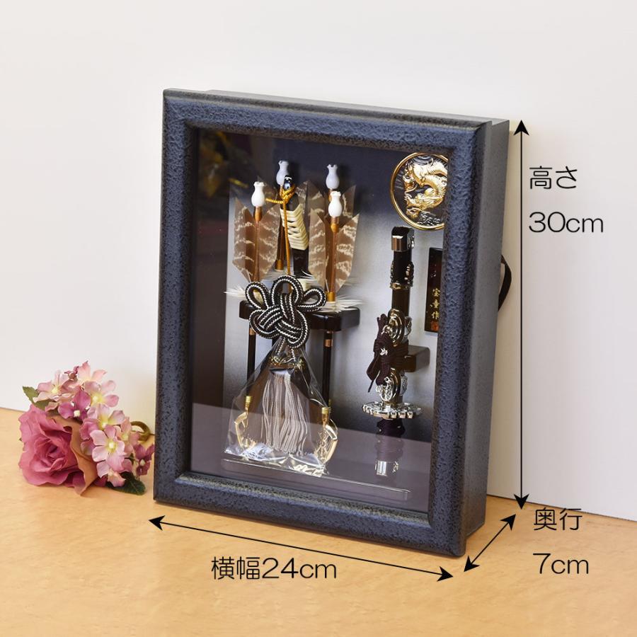 破魔弓 壁掛け コンパクト 初正月飾り モダン ミニ おしゃれ お祝い 7