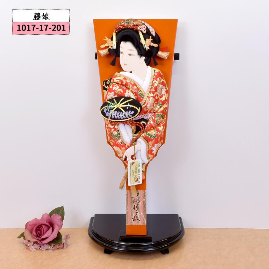 羽子板 お祝い 羽子板のみの販売です。羽子板飾り 初正月 羽子板飾り