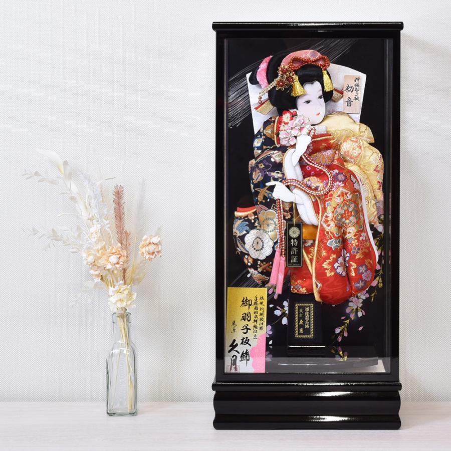 久月 羽子板 初正月 羽子板 15号 初音 羽子板飾り ケース 15号 黒