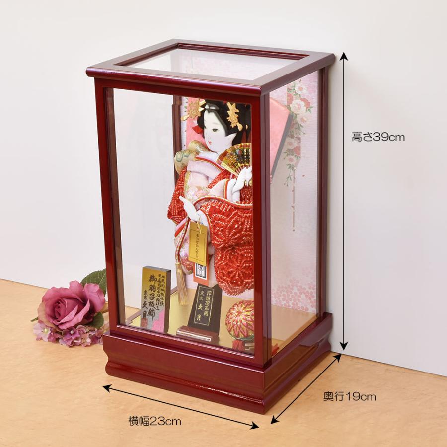 久月 羽子板 おしゃれ 初正月 コンパクト ミニ マンション 小型 ガラス