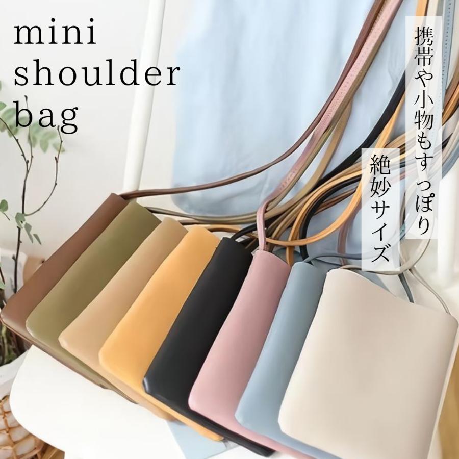 スマホショルダー スマホバッグ スマホポーチ 肩掛け レディース ミニ