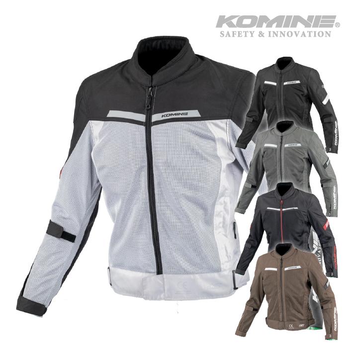 コミネ（Komine） メッシュジャケット JK-177 エニグマライト ハーフ