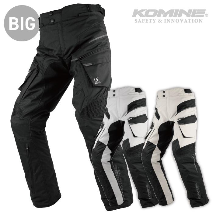コミネ（Komine） バイクパンツ PK-929 大きいサイズ 5XLBプロテクト