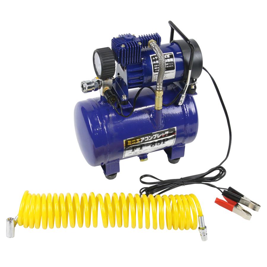 大自工業 FT-35P ミニエアーコンプレッサー タンク付き DC12V用