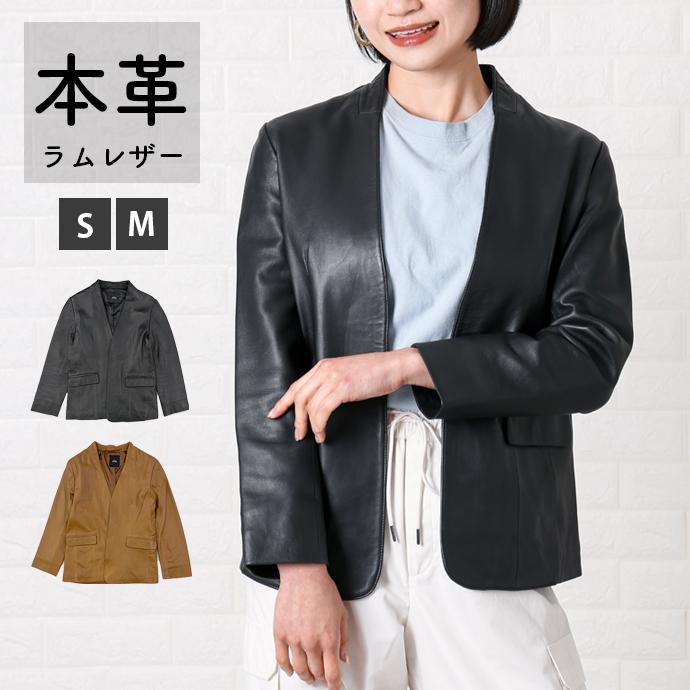 レザージャケット ノーカラー テーラード 革ジャン レディース 秋冬 本