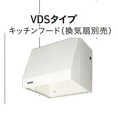 タカラスタンダード（Takara standard） 【VDS-603P50】タカラ