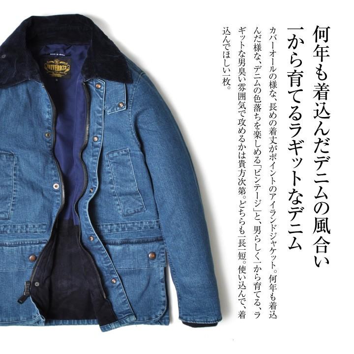 HOUSTON（ヒューストン） ハンティングジャケット メンズ 秋冬用