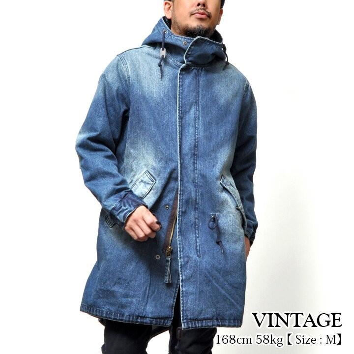 HOUSTON（ヒューストン） モッズコート メンズ 大きいサイズ デニム